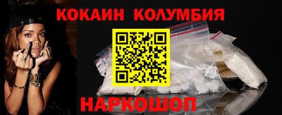 марки lsd Кунгур