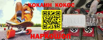 MDMA Кулебаки