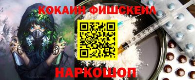 MDMA Кулебаки