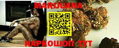 марки lsd Кунгур