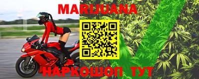 MDMA Кулебаки