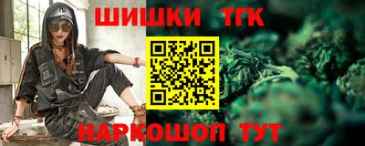 марки lsd Кунгур