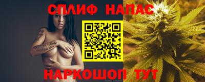 марихуана Кумертау