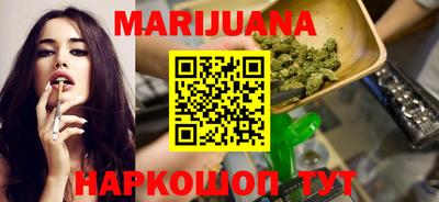марки lsd Кунгур
