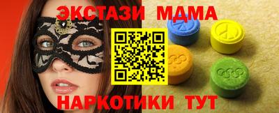 марихуана Кумертау