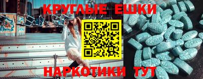MDMA Кулебаки