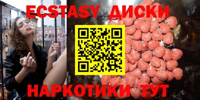 марки lsd Кунгур