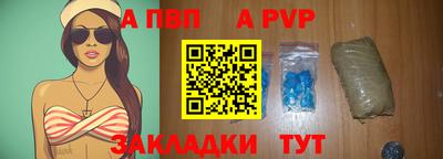 марихуана Кумертау