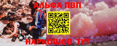 марки lsd Кунгур