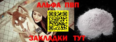 MDMA Кулебаки