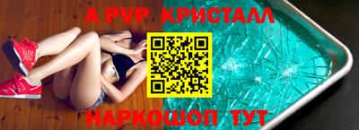 MDMA Кулебаки