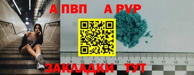 MDMA Кулебаки