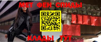 MDMA Кулебаки