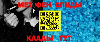 MDMA Кулебаки