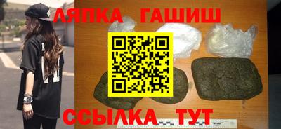 MDMA Кулебаки