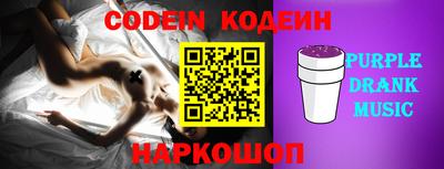 MDMA Кулебаки