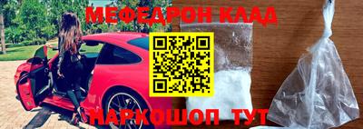 марки lsd Кунгур