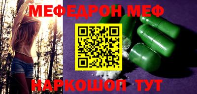 марки lsd Кунгур