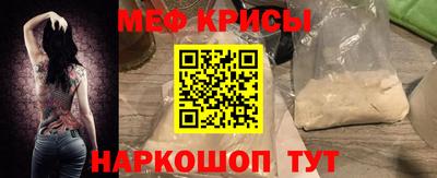 MDMA Кулебаки