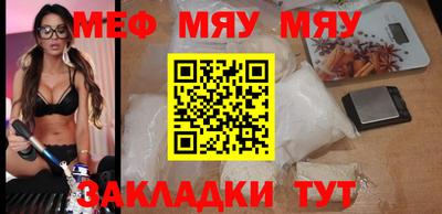 MDMA Кулебаки