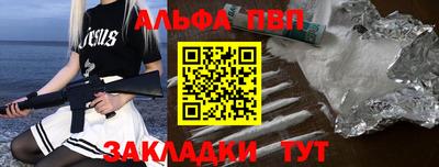 MDMA Кулебаки